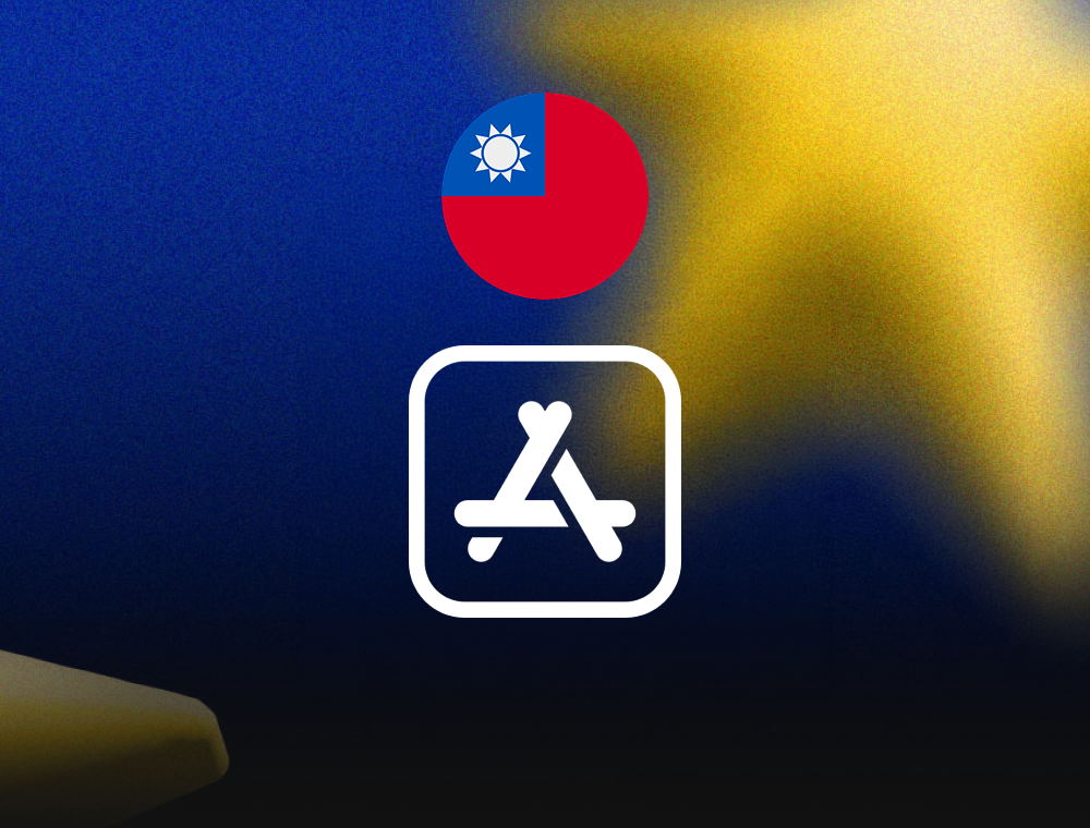 App Store iTunes Taiwan