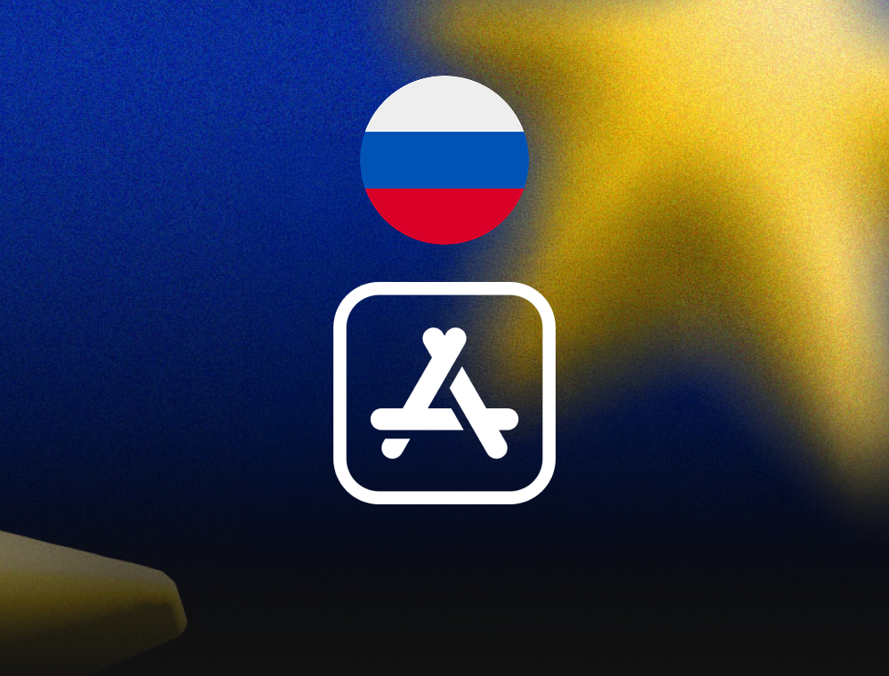 App Store iTunes Russia