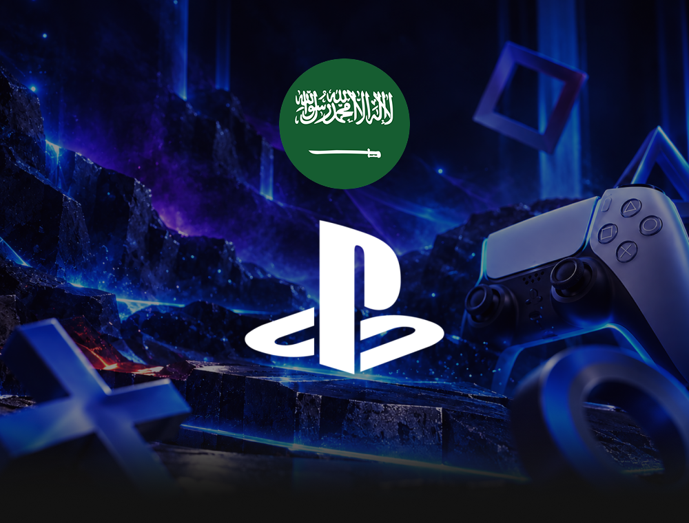 PlayStation Saudi Arabia
