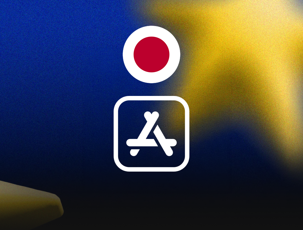 App Store iTunes Japan