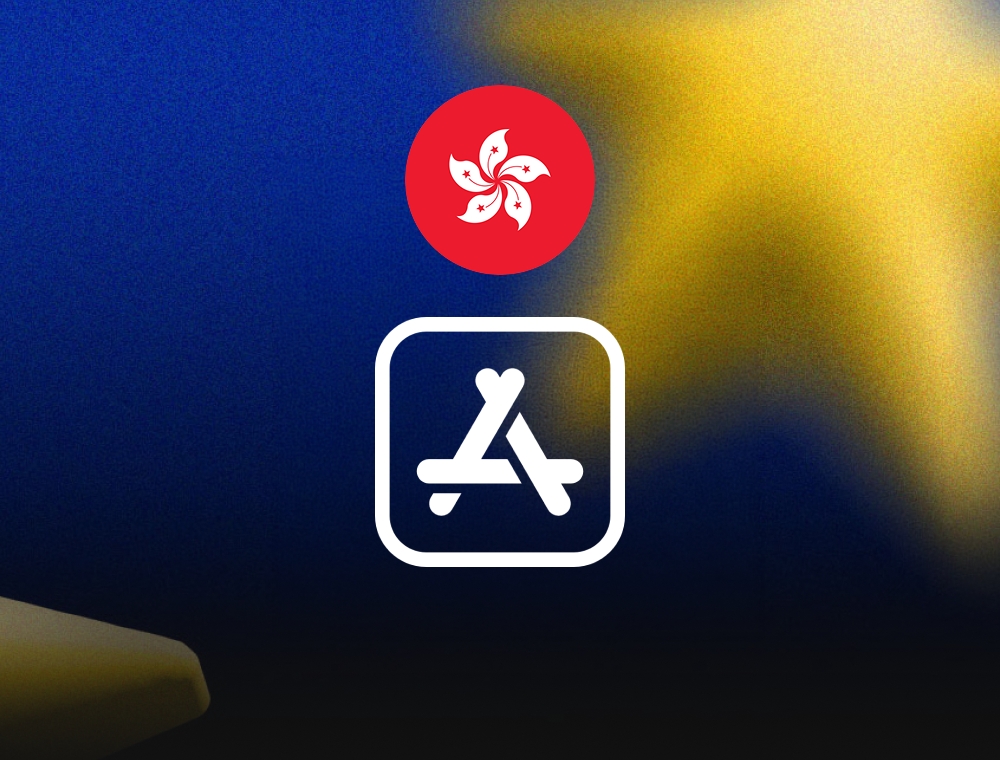 App Store iTunes Hong Kong