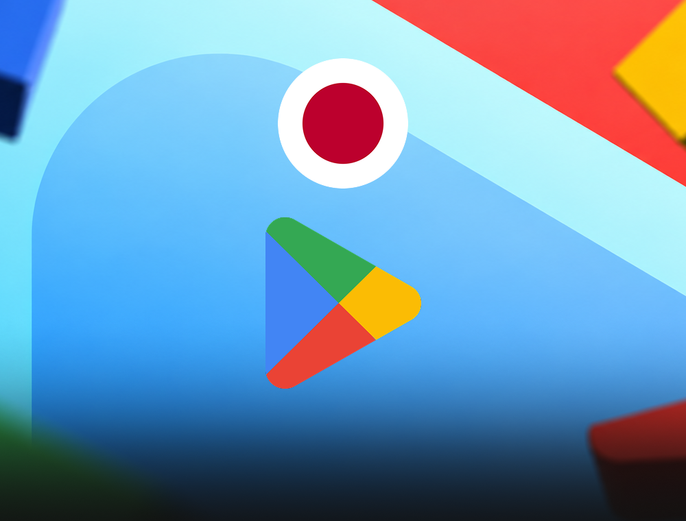Google Play Japan
