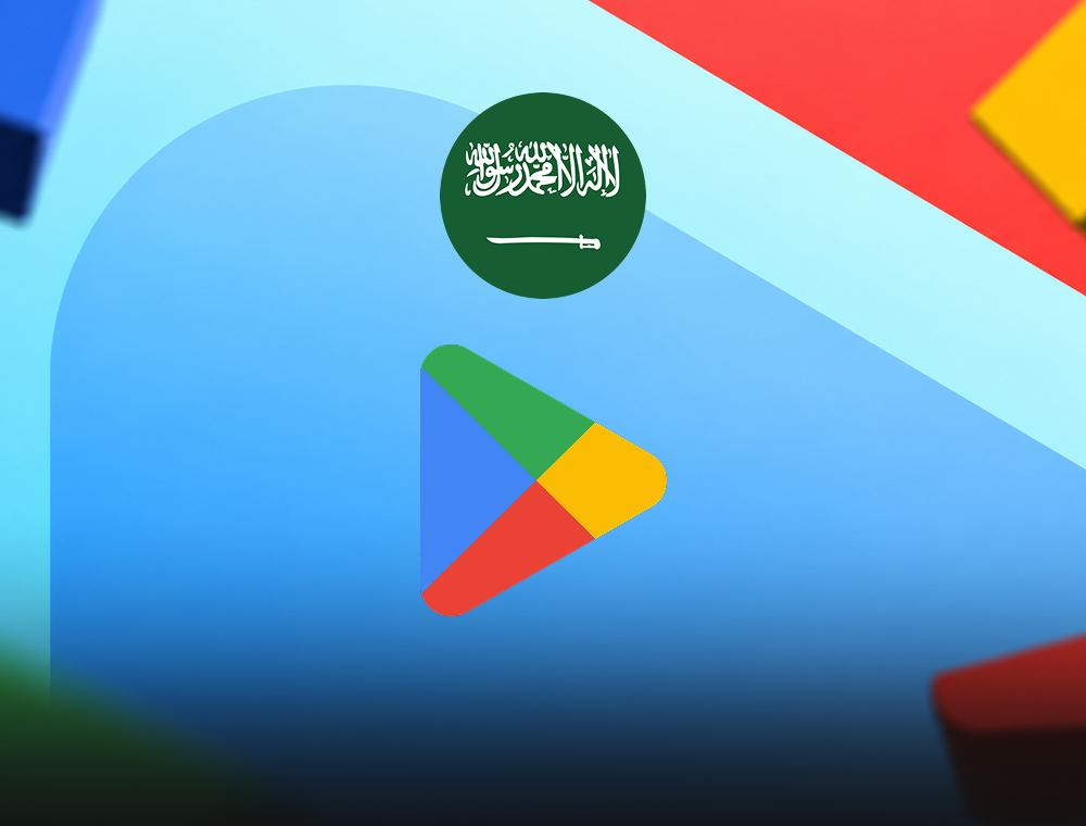 Google Play KSA