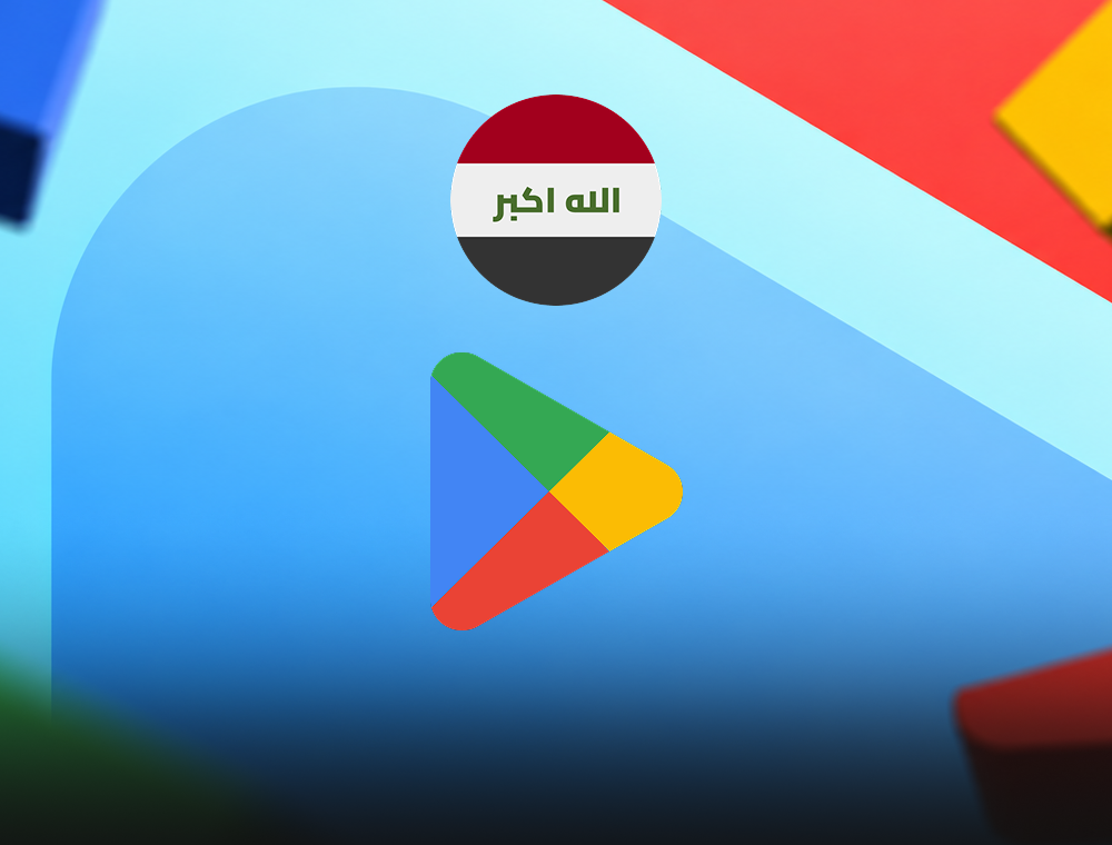 Google Play Iraq
