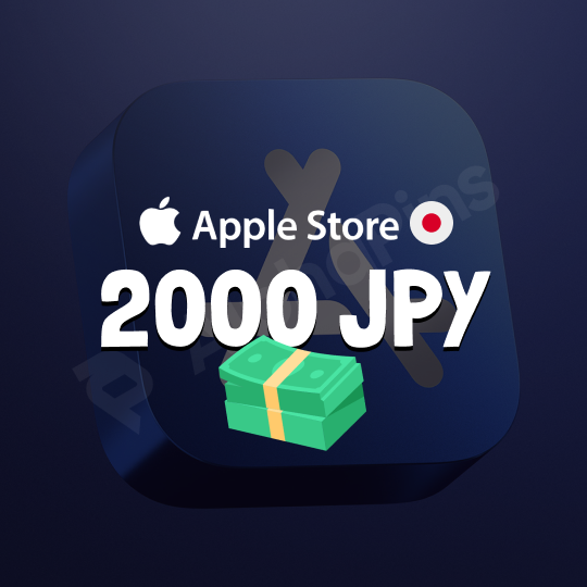 Apple Japan 2000 JPY