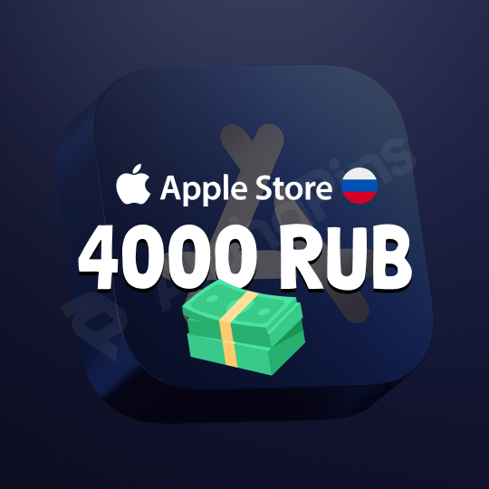 Apple Russia 4000 RUB