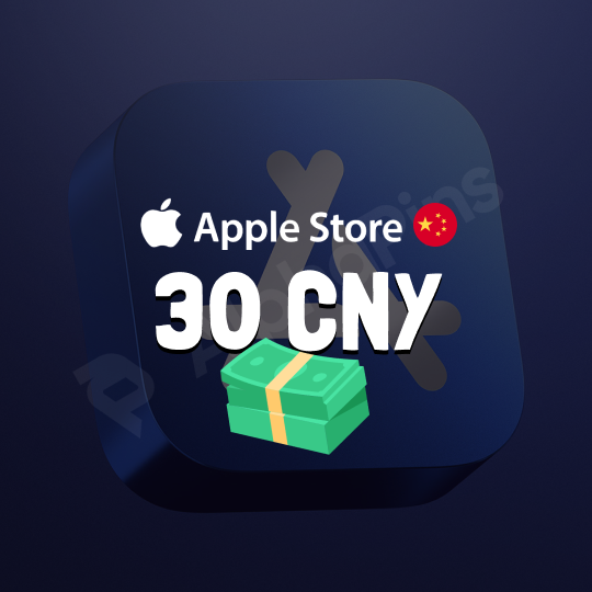 Apple China 30 CNY