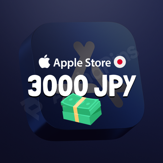 Apple Japan 3000 JPY