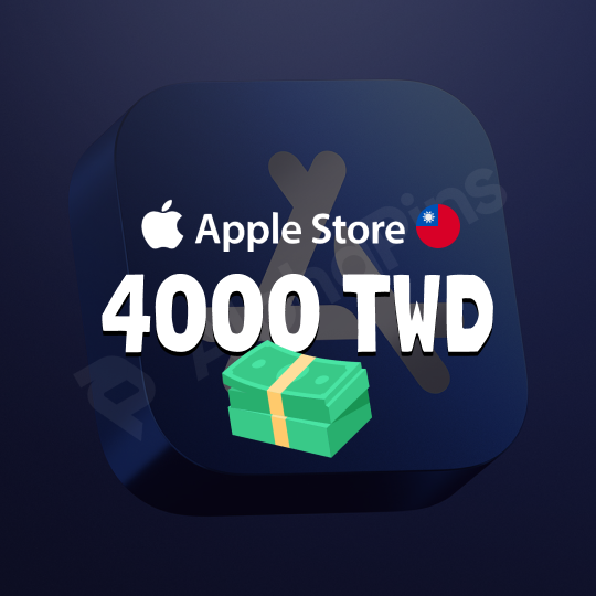Apple Taiwan 4000 TWD