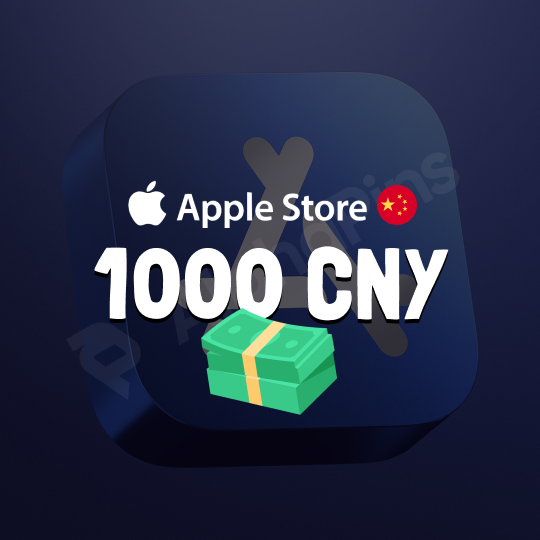 Apple China 1000 CNY