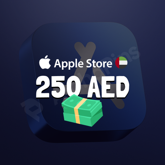 Apple UAE 250 AED