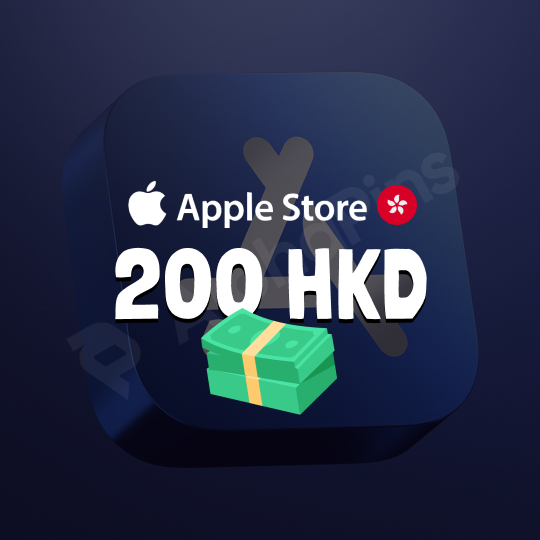 Apple Hong Kong 200 HKD