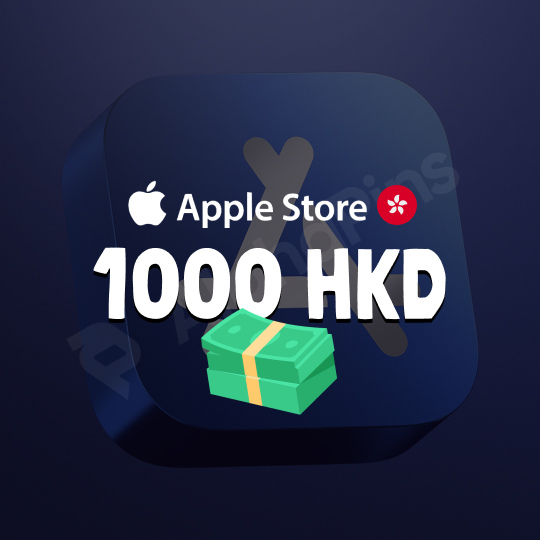 Apple Hong Kong 1000 HKD
