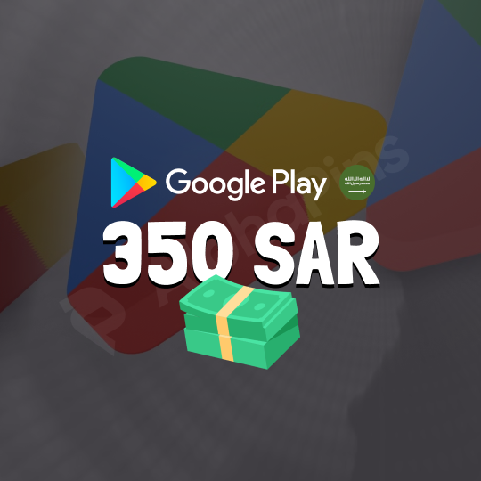 Google Play KSA 350 SAR