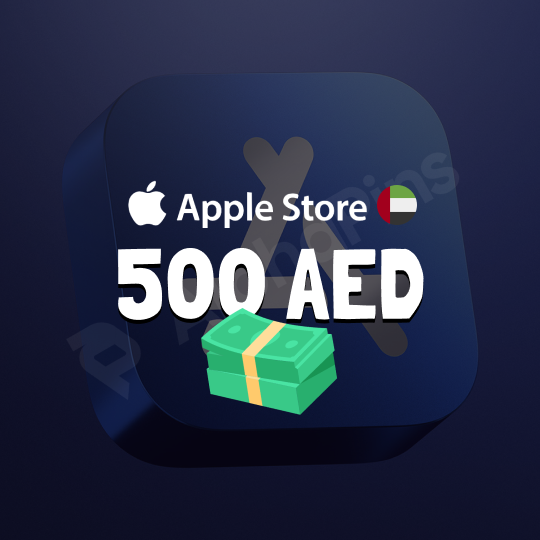 Apple UAE 500 AED