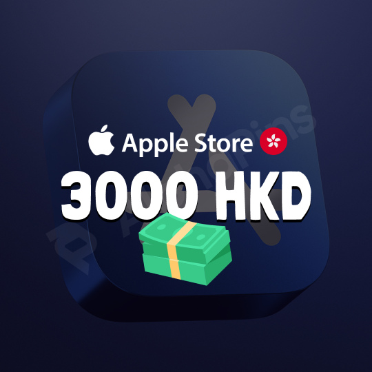 Apple Hong Kong 3000 HKD