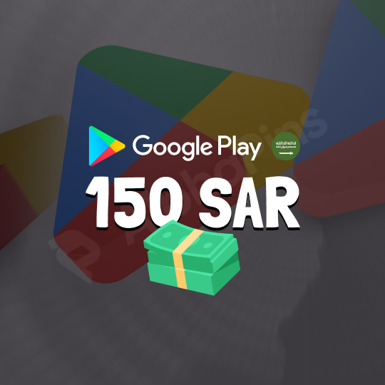 Google Play KSA 150 SAR