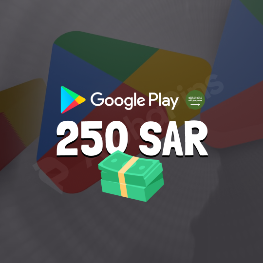 Google Play KSA 250 SAR
