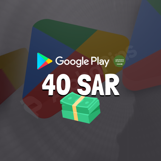 Google Play KSA 40 SAR