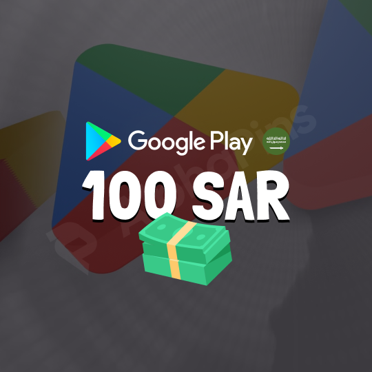 Google Play KSA 100 SAR