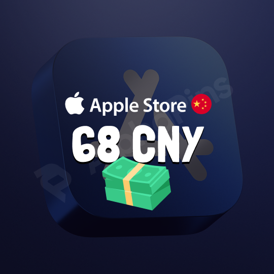 Apple China 68 CNY