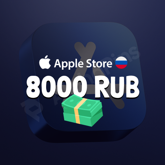Apple Russia 8000 RUB