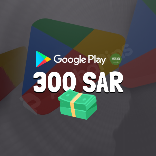 Google Play KSA 300 SAR