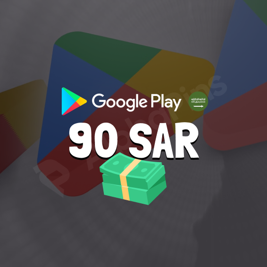 Google Play KSA 90 SAR
