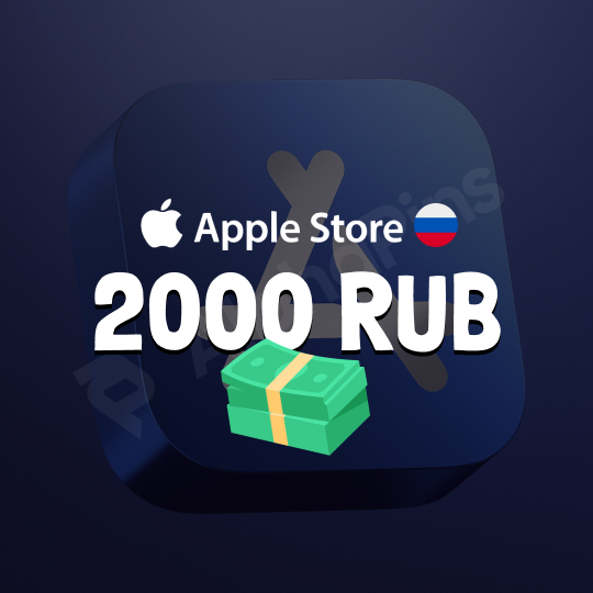 Apple Russia 2000 RUB