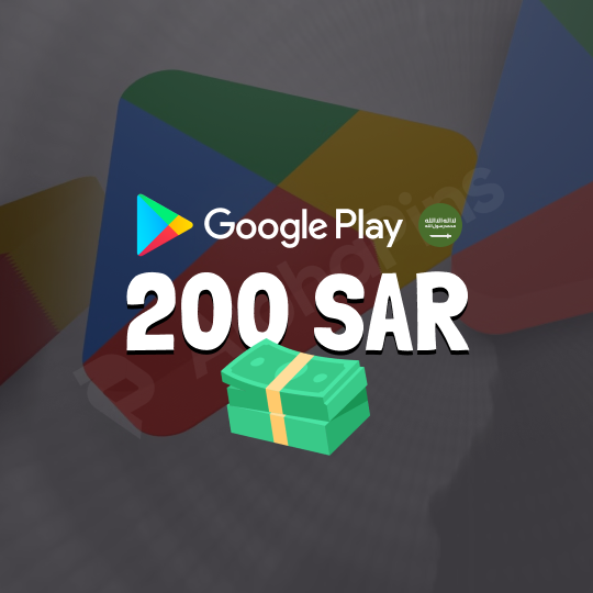 Google Play KSA 200 SAR