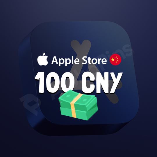 Apple China 100 CNY
