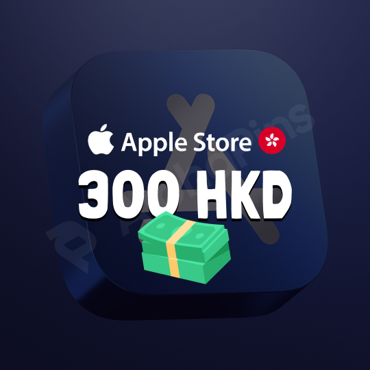 Apple Hong Kong 300 HKD