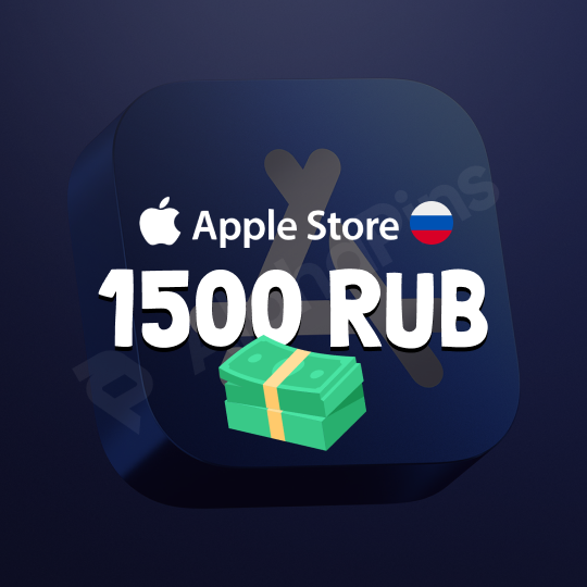 Apple Russia 1500 RUB