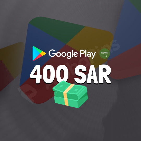 Google Play KSA 400 SAR
