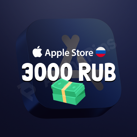 Apple Russia 3000 RUB